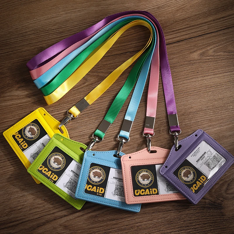 马卡龙分离式不干扰皮质证件卡套多卡位胸卡套地铁卡包饭卡门禁卡