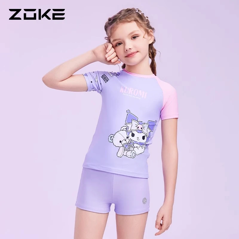 洲克儿童泳衣分体防晒库洛米游泳度假速干女孩中大童训练游泳衣