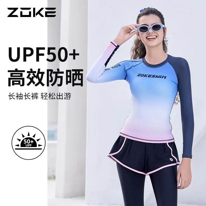 洲克冲浪服女防晒长袖长裤保守显瘦2024新款zoke短裤套装游泳衣