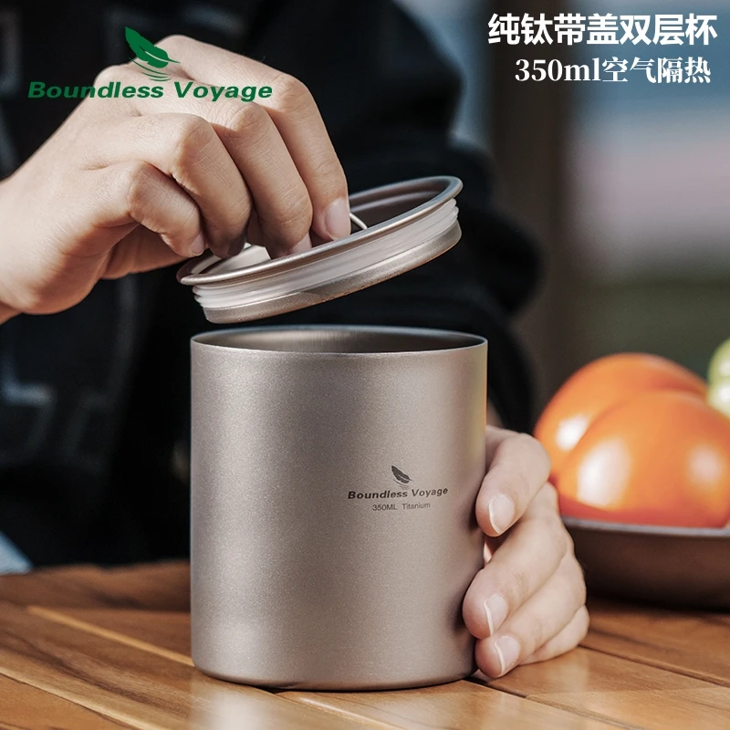 必唯纯钛杯子双层隔热防烫带盖子户外便携茶杯露营咖啡杯野营水杯
