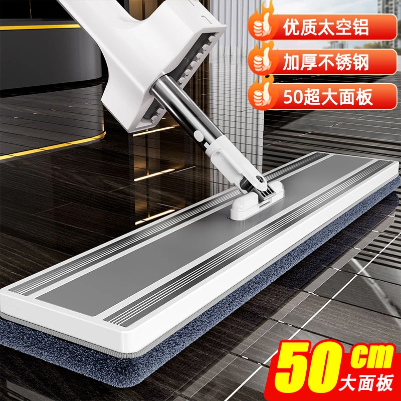 平板拖把懒人拖把拖地神器家用旋转拖布免手洗干湿两用吸水大号