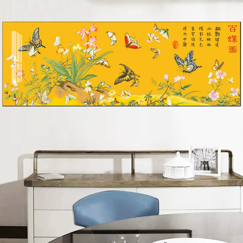 美初十字绣花香百蝶图郎世宁名画书房沙发客厅背景墙印花手工套包
