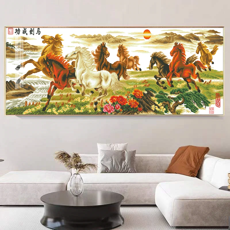 美初十字绣马到成功锁边八骏图八骏奔腾八匹马经典马印花套包新手