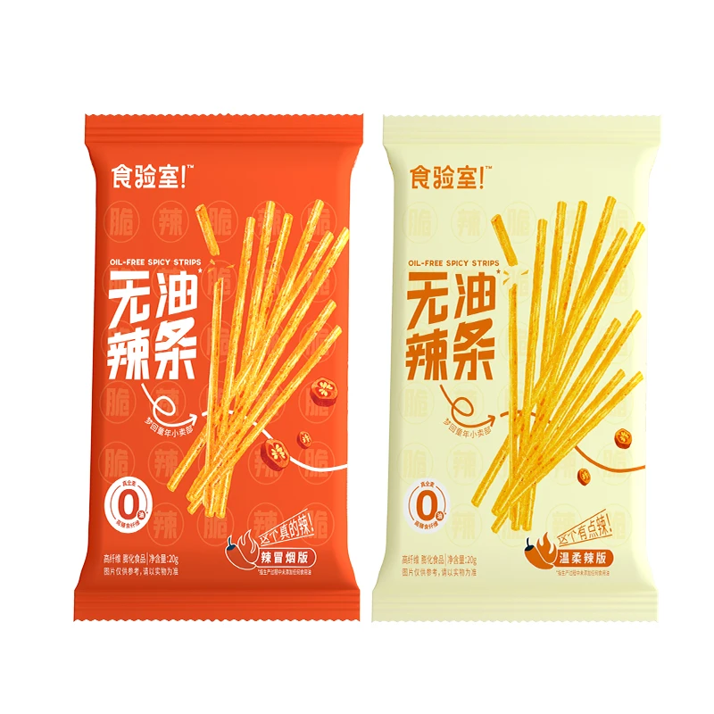 食验室 香辣轻卡全麦脆辣条 酥脆过瘾追剧休闲零食