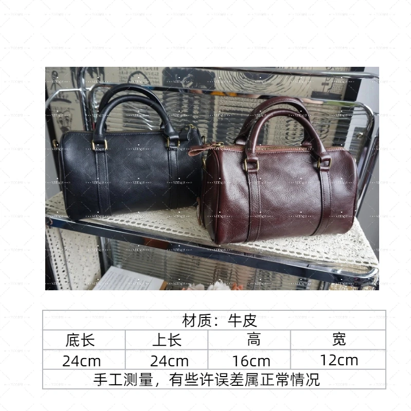 【大波士顿】可盘养 头层树膏牛皮手提斜挎枕头包