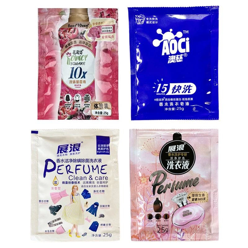 展浪香水洗衣液柔软洁净除螨留香旅行装除菌去渍小袋便携香氛花香