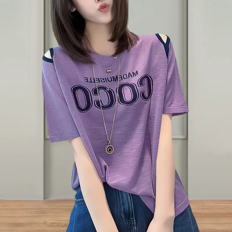 纯棉露肩小个子夏装短袖时髦夏季新款时尚洋气设计感镂空印花上衣