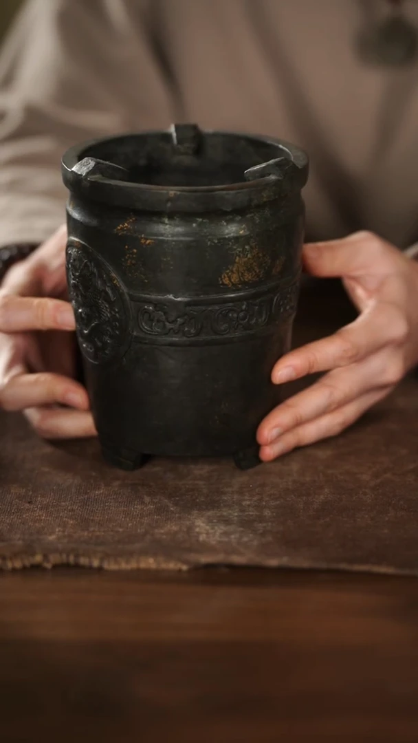 【闪购商品】铜高15口径12