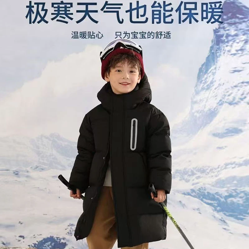 中长款儿童棉服男宝棉衣女童棉袄中长款洋气时尚外穿冬季衣服