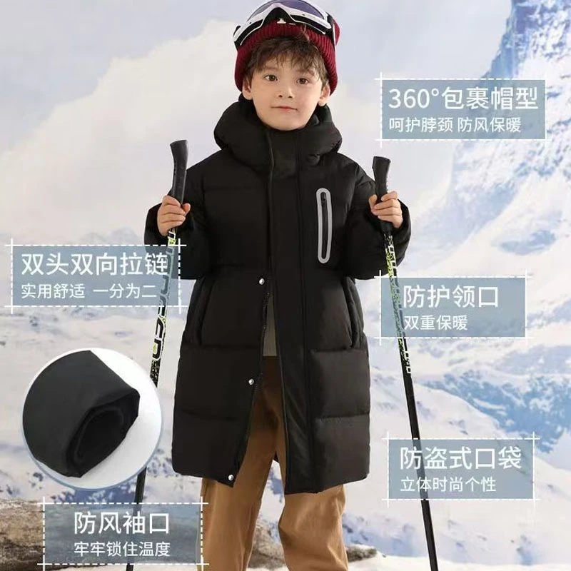 新款韩系百搭2024中长款连帽棉服男童女童加厚过膝冬季保暖外套