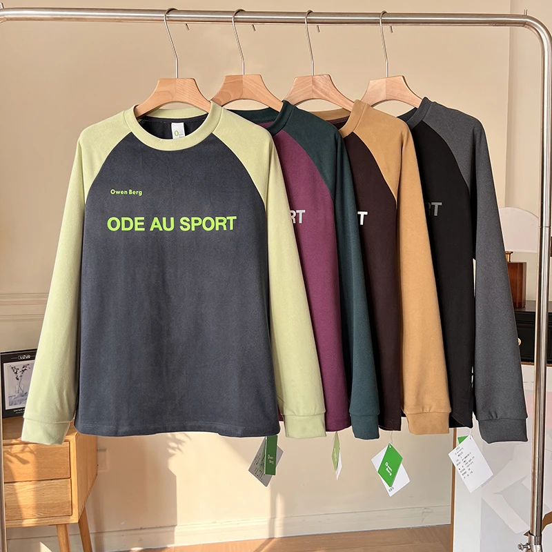 秋冬季韩版拼接插肩运动弹力磨毛休闲宽松长袖打底衫男女情侣款s！