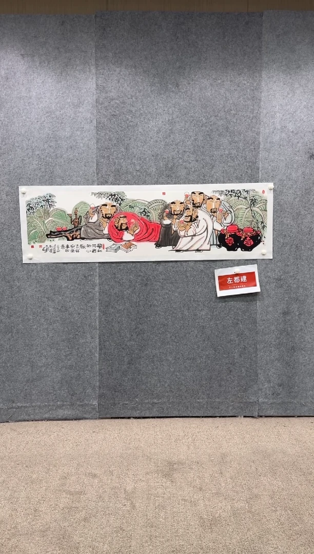 【闪购商品】绘画pmw不二轩旗舰店国画ZDJ14
