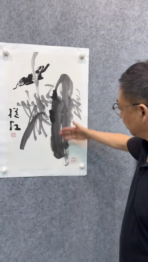 【闪购商品】绘画四尺三开68*35，大约3个平尺
