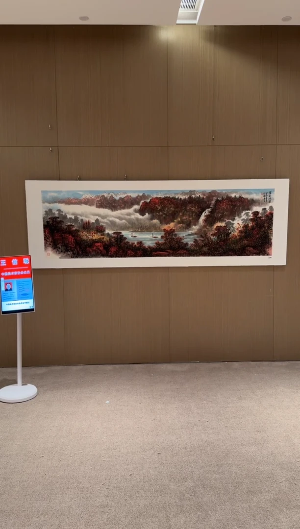【闪购商品】绘画pmw中美协王信聪国画作品12