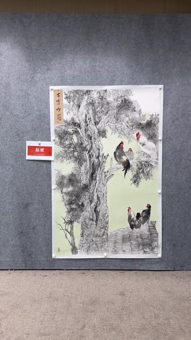 【闪购商品】绘画pmb不二轩旗舰店国画ZB6