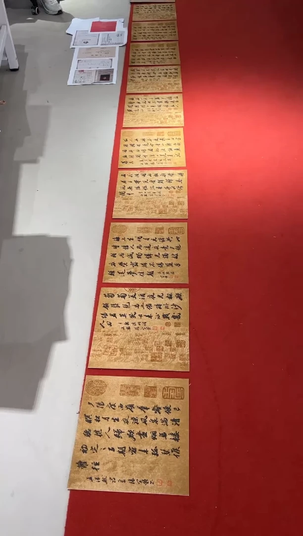 【闪购商品】书法sf书法家 张宜顺书法作品15