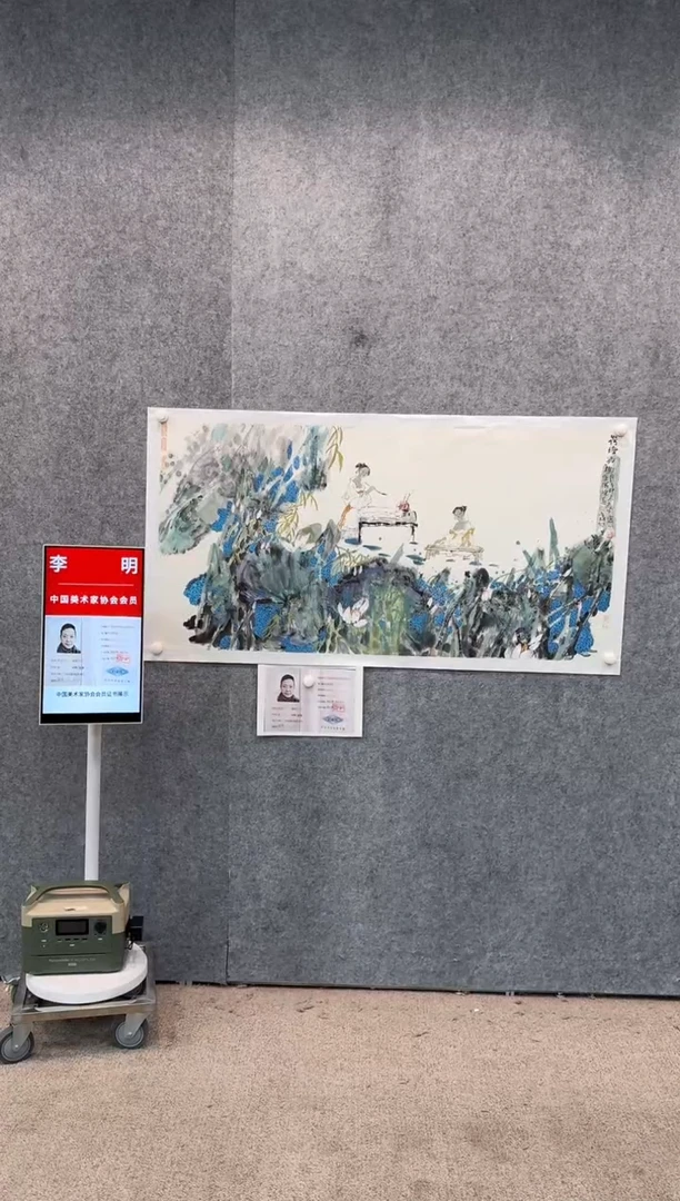 【闪购商品】绘画pmb中美协李明老师7