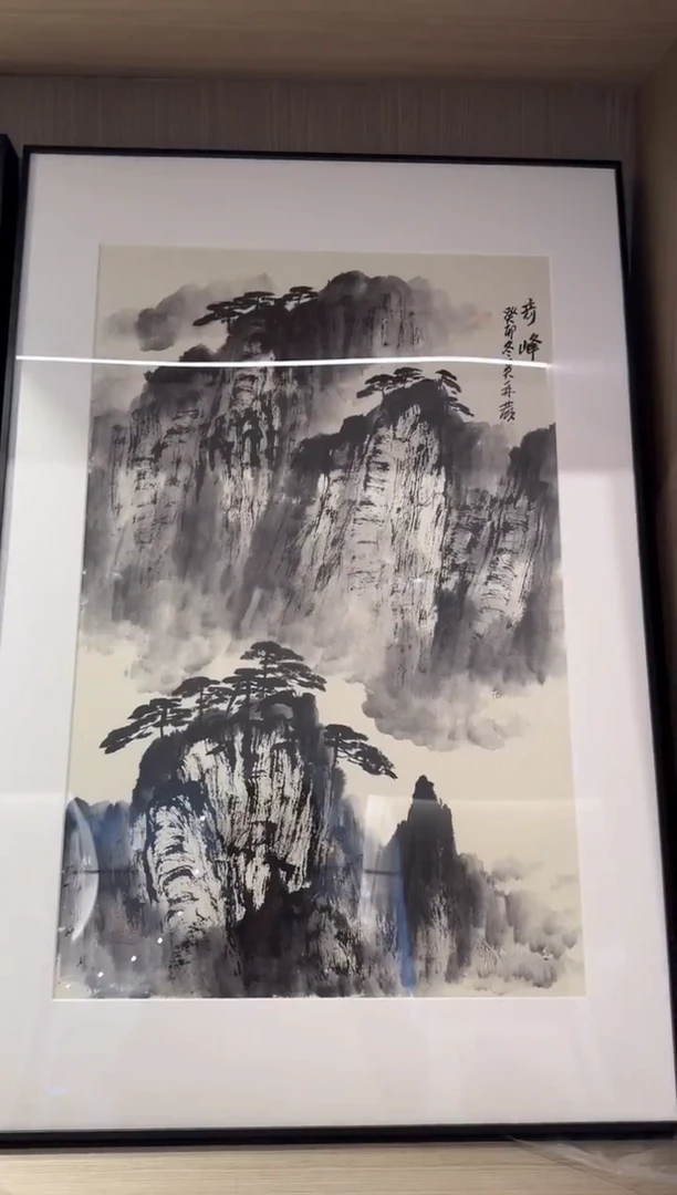 【闪购商品】绘画pmb中美协吴再发4