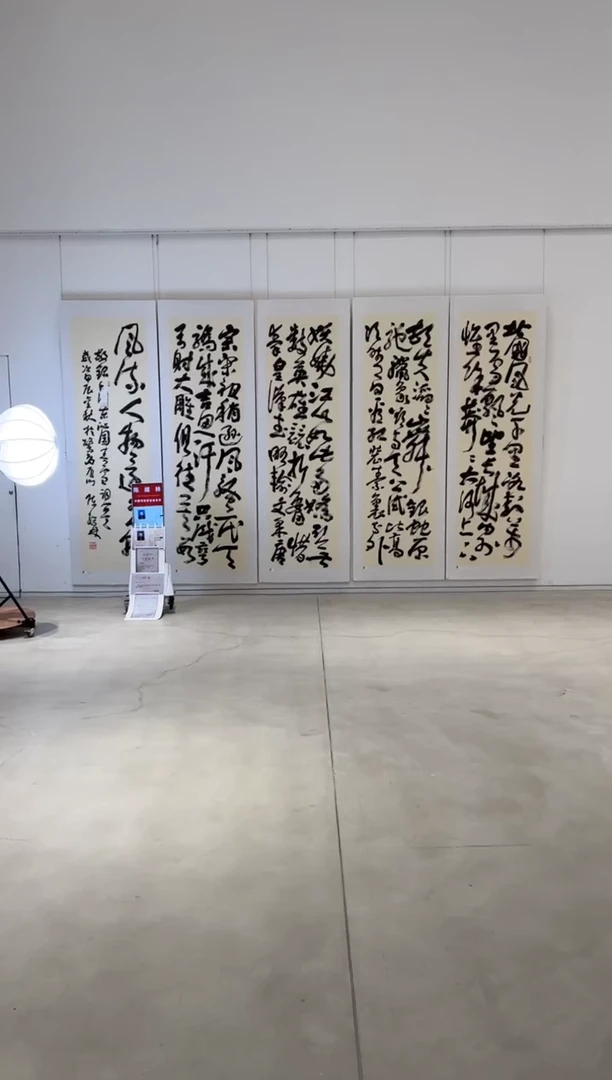 【闪购商品】书法sf书法家陈继林书法作品32