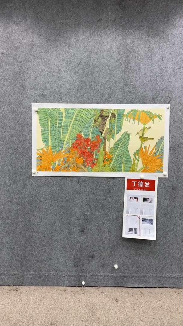 【闪购商品】绘画pmb不二轩旗舰店国画DDF8