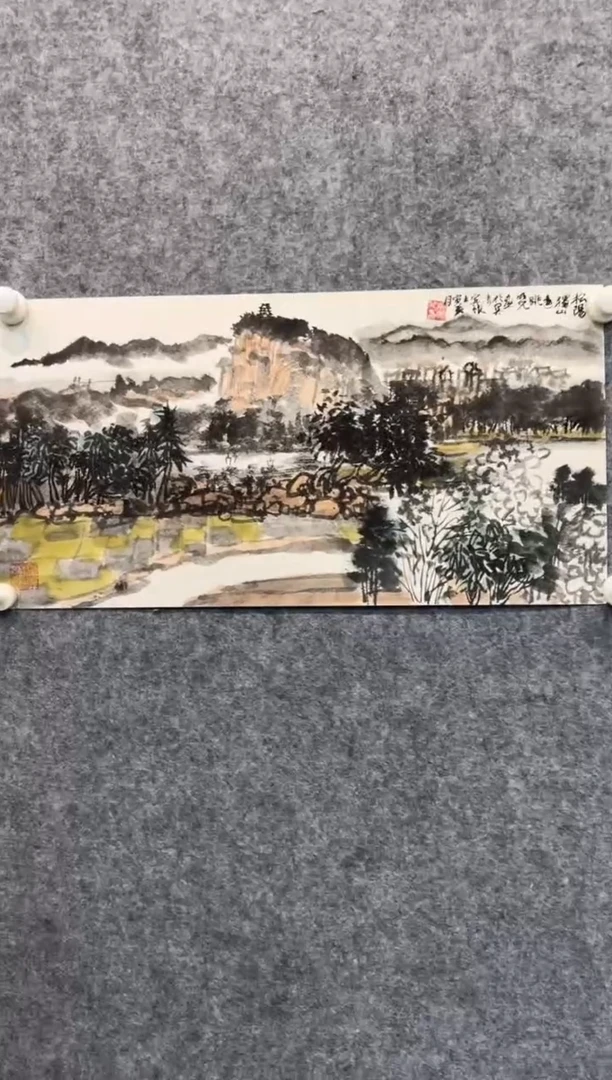 【闪购商品】绘画pmw中美协吴明儿国画作品1