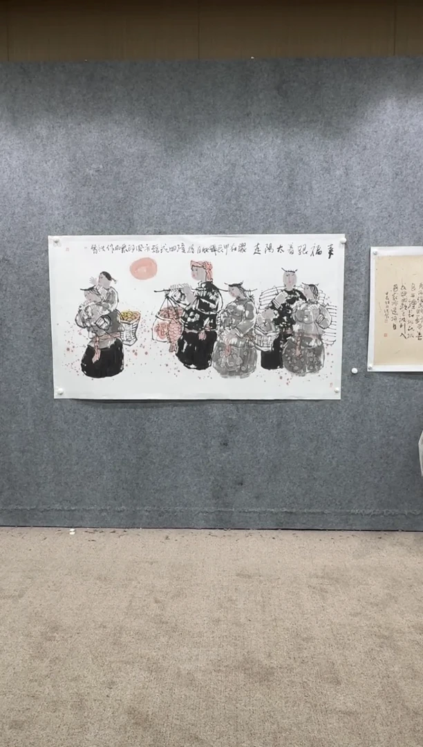 【闪购商品】绘画pmb不二轩旗舰店国画16