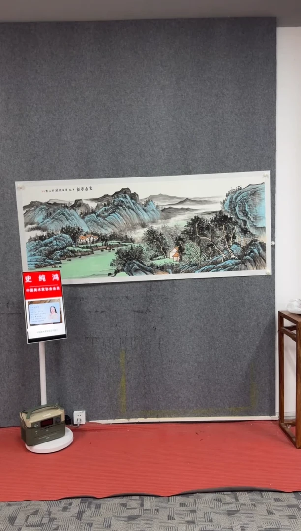 【闪购商品】书法pmw中美协史纯鸿国画作品10