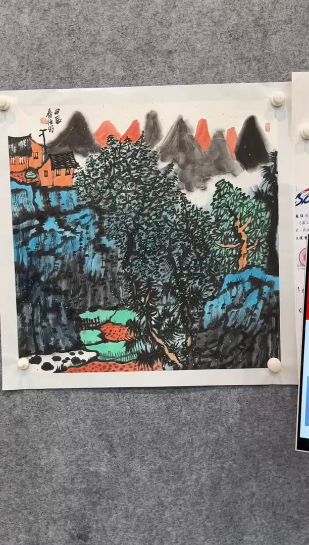 【闪购商品】绘画pmw中美协滕春任国画作品2