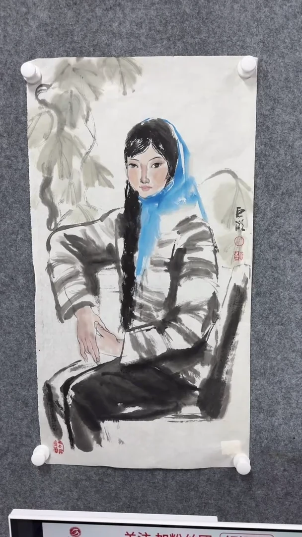 【闪购商品】绘画pmb中美协巨潮21