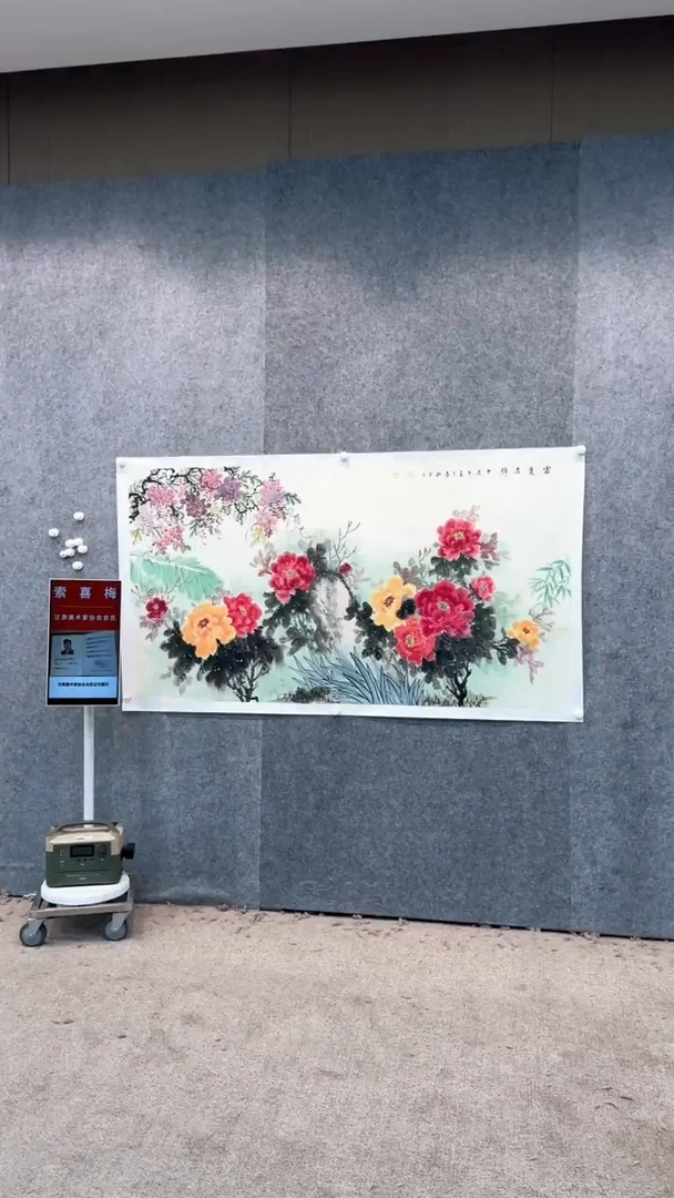 【闪购商品】绘画pmb省美协索喜梅2