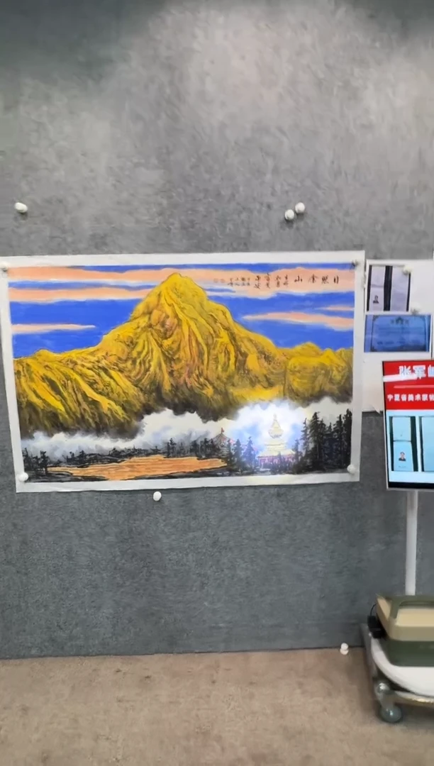 【闪购商品】绘画pmw省美协张军峰国画作品4