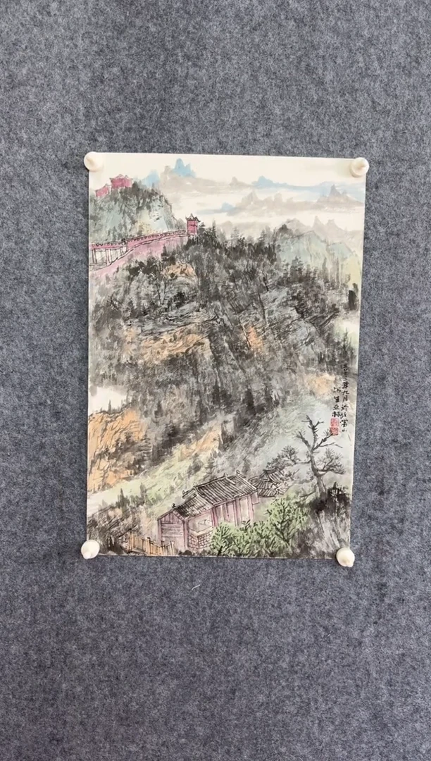 【闪购商品】绘画pmb省美协龚亚林11