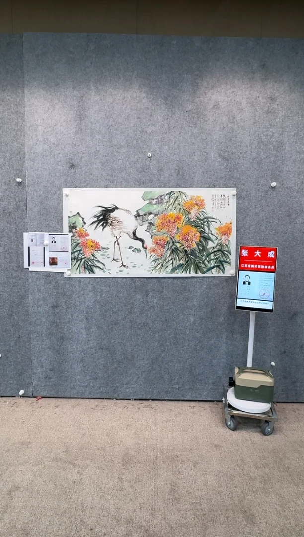 【闪购商品】绘画pmb省美协张大成19