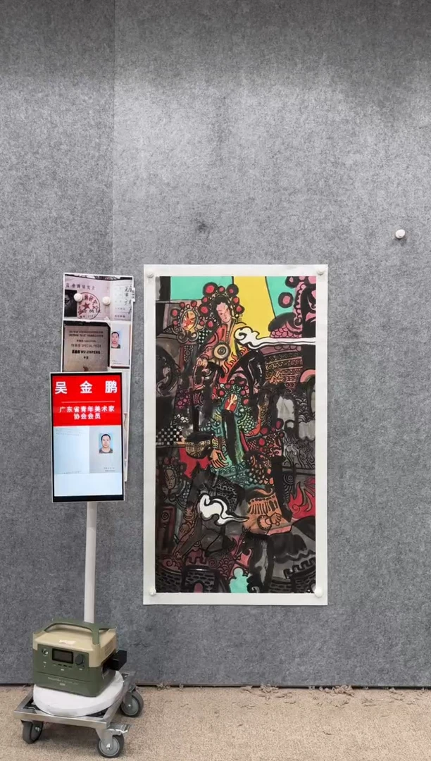 【闪购商品】绘画pmb省青美协吴金鹏10