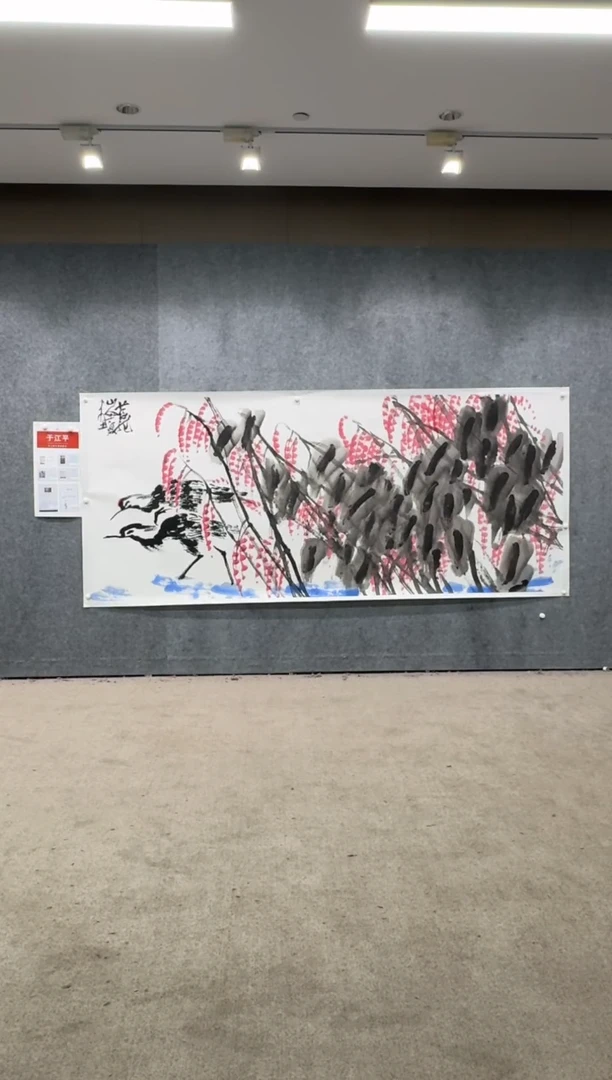 【闪购商品】书法pmw不二轩旗舰店国画YJP14