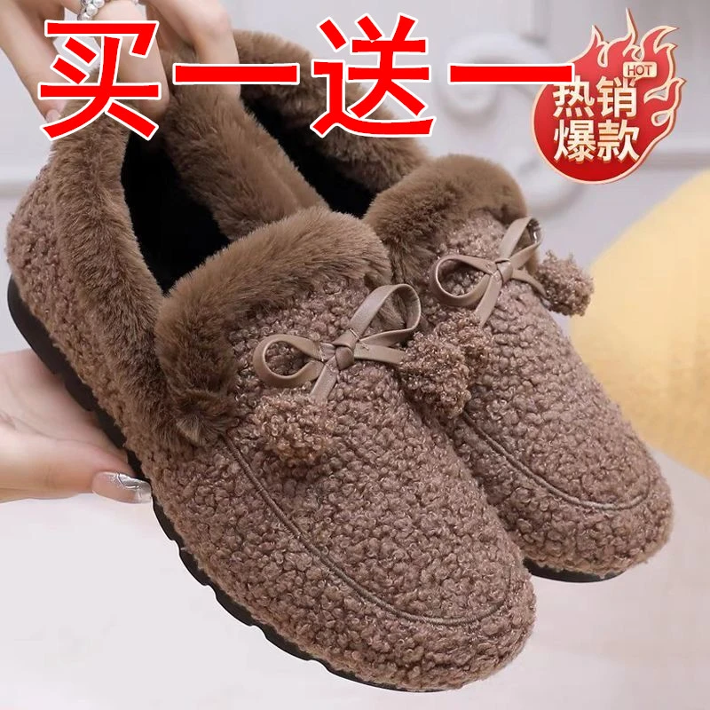 【买一送一】秋冬毛毛鞋女鞋棉拖鞋加绒保暖棉鞋平底鞋防滑懒人鞋