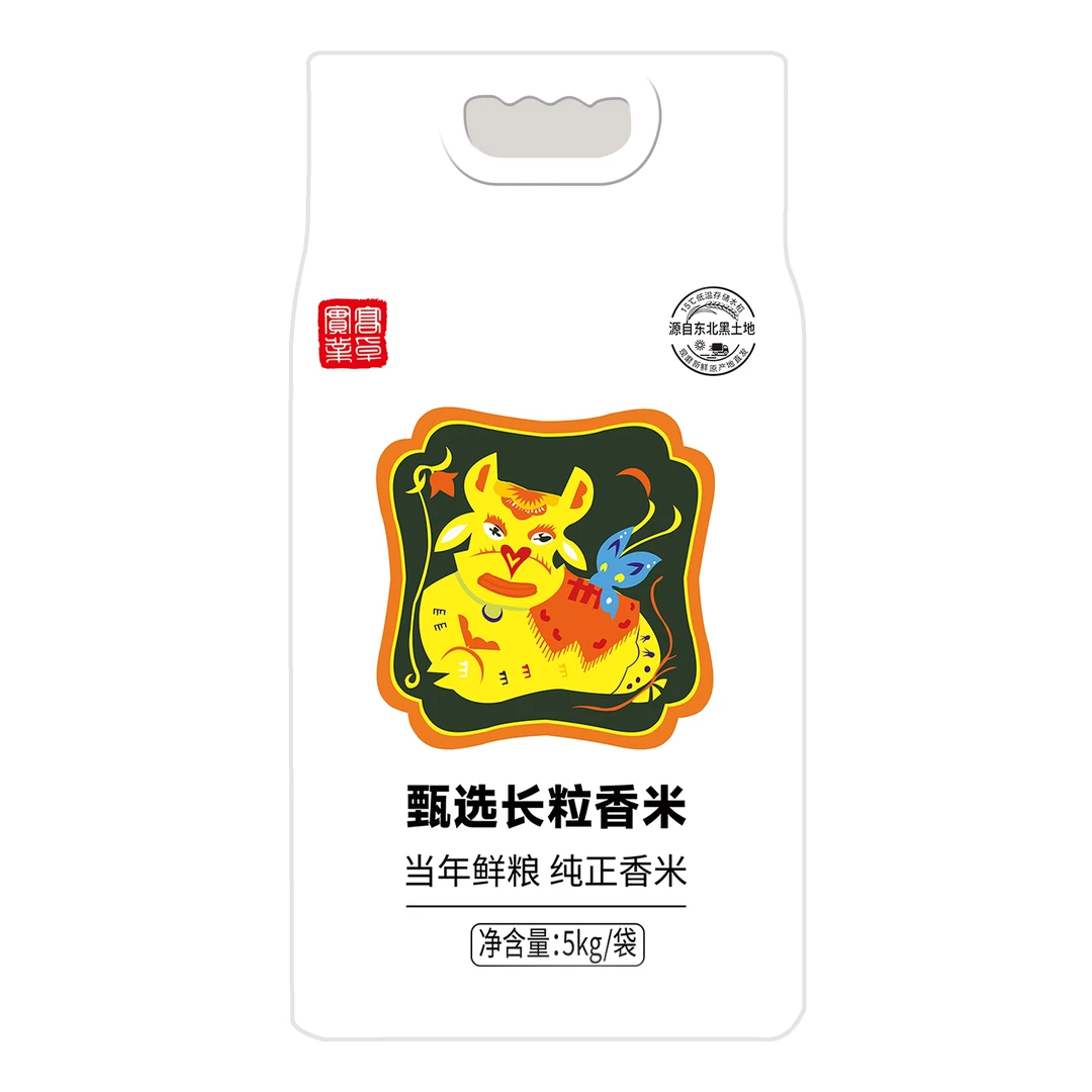 高卓甄选长粒香米5kg/袋 东北大米 舒兰大米