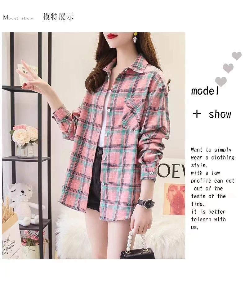 2025年春夏新款透气棉大码显瘦百搭韩版女士立领闲格子衬衫春秋
