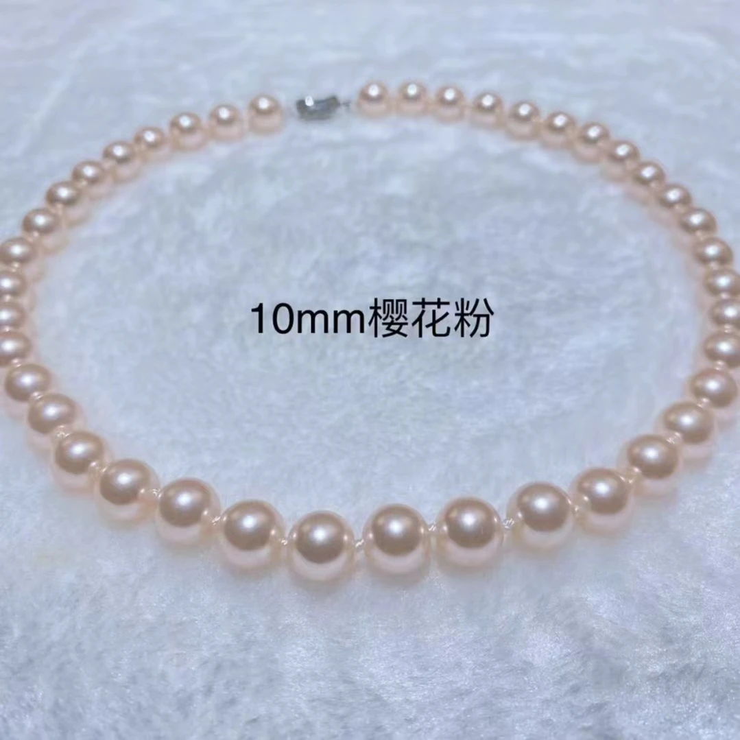 南海三件套粉色妈妈链