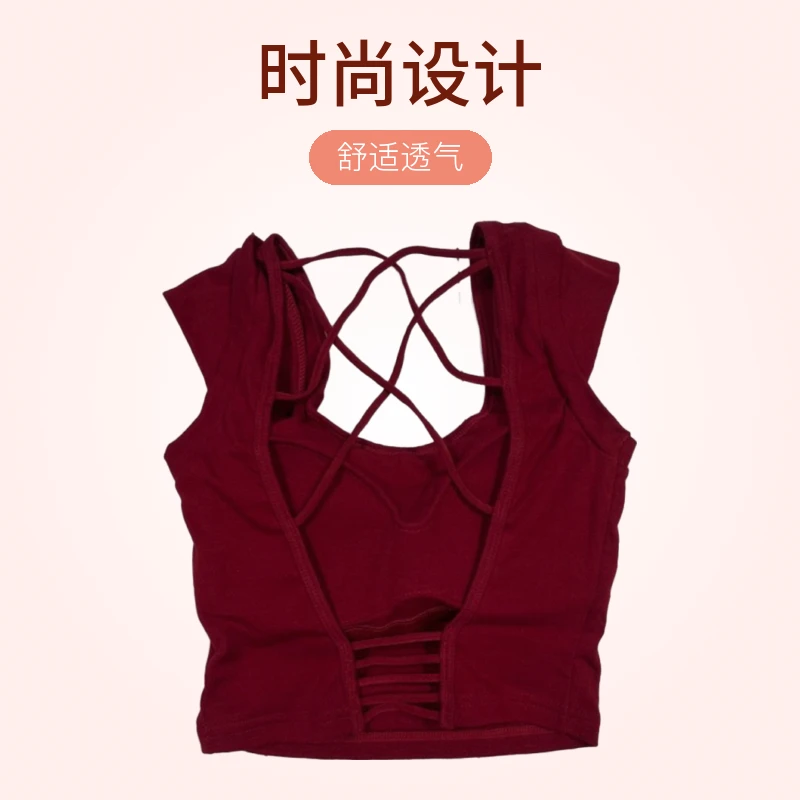 2号TT吊带文胸一体自带胸垫背心打底可外穿舒适透气时尚