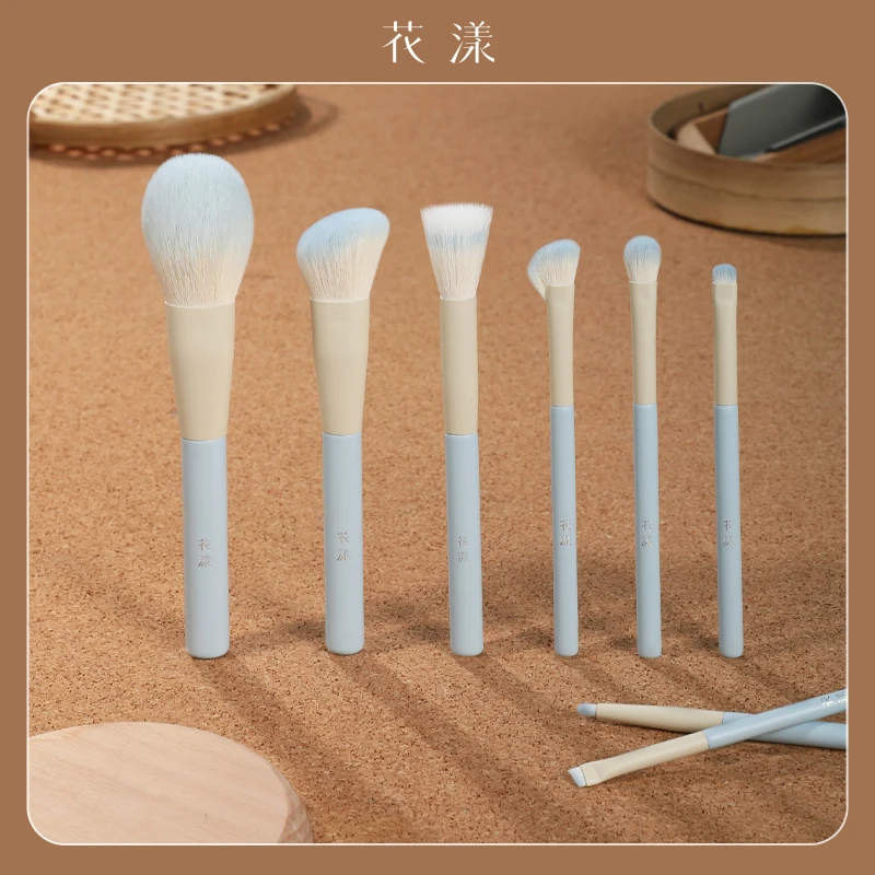 花漾8支刷子迷你便携化妆刷侧影修容刷点彩刷软毛学生可爱初学者