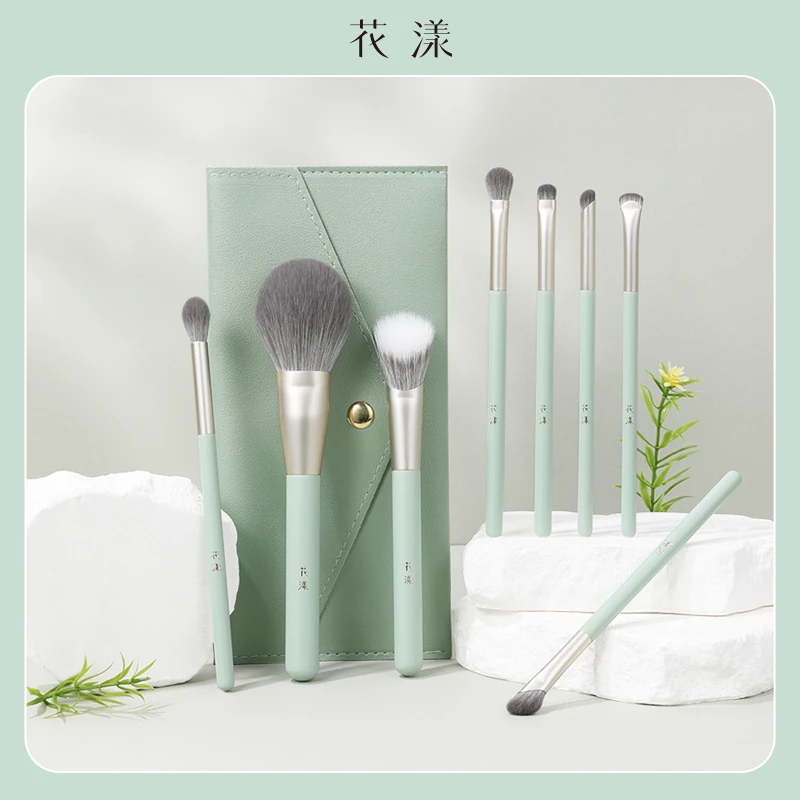 花漾春辰8支套刷散粉刷眼影刷柔软便携化妆刷新手化妆刷组合套刷
