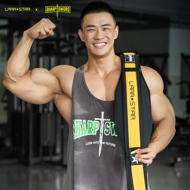 劳拉之星健身腰带陈康利剑联名款深蹲举重护腰硬拉训练运动护具