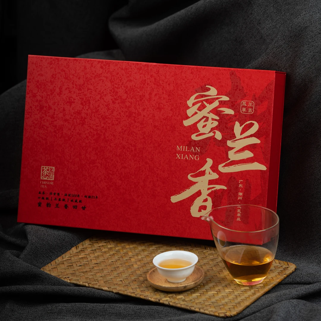 2024·安煌·潮州凤凰单枞【蜜兰香】摆泡红色手提袋礼盒款208g
