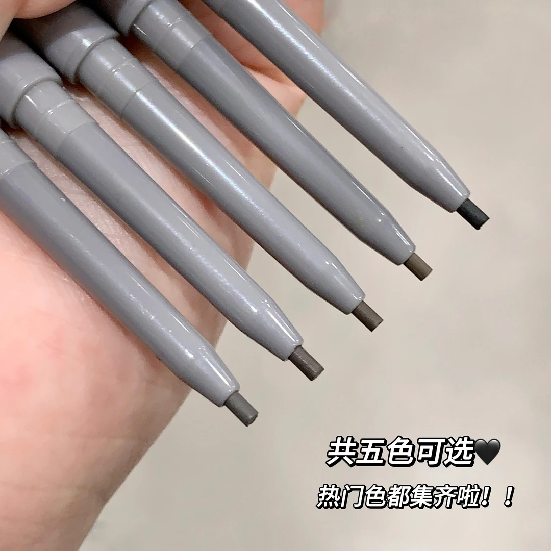 双头细头眉笔根根分明细头不晕染自然显色野生眉防水防汗