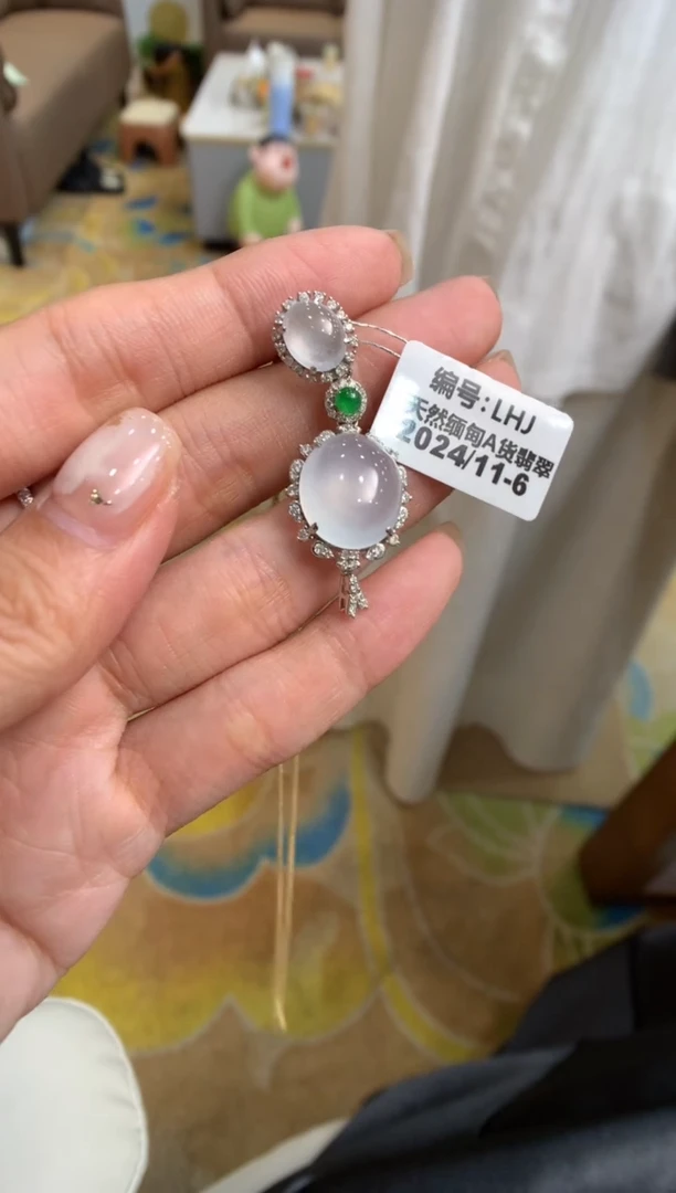 【闪购商品】翡翠颈饰18K金镶嵌蛋面