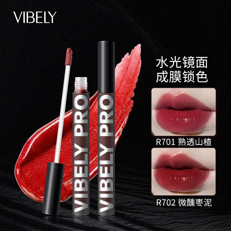 李佳琪推荐】VIBELY小黑管镜面水光唇釉 琉光透明保湿不沾杯唇釉