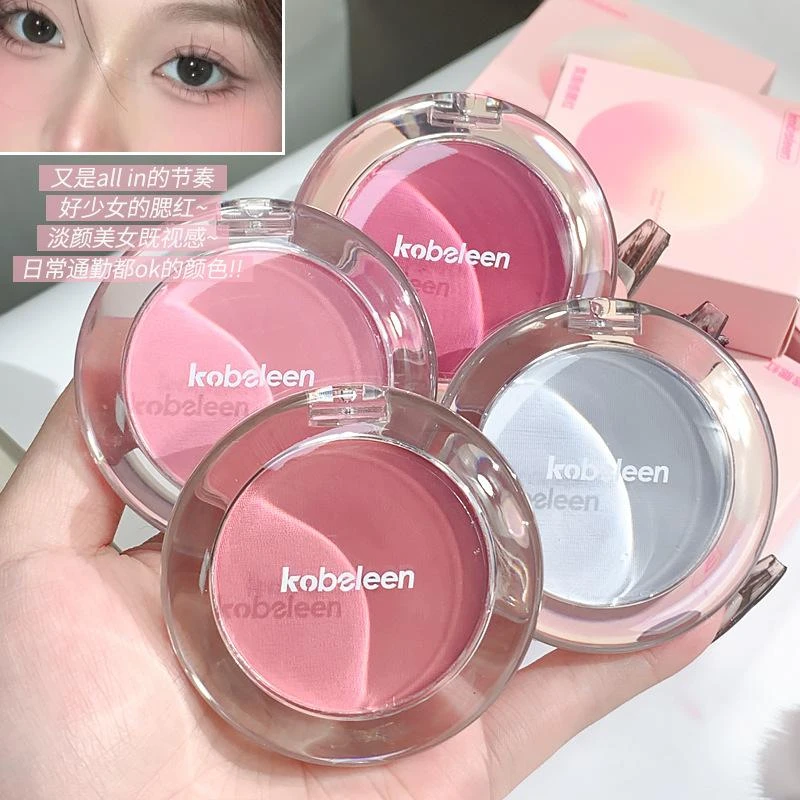 李佳琪推荐】kobeleen氛围感腮红单色哑光少女腮红自然裸装膨胀色