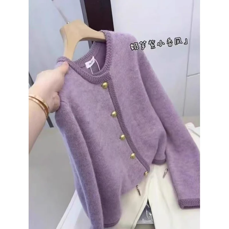 【女婿家】韩系慵懒风香芋紫圆领开衫毛衣女秋冬季百搭针织衫上衣