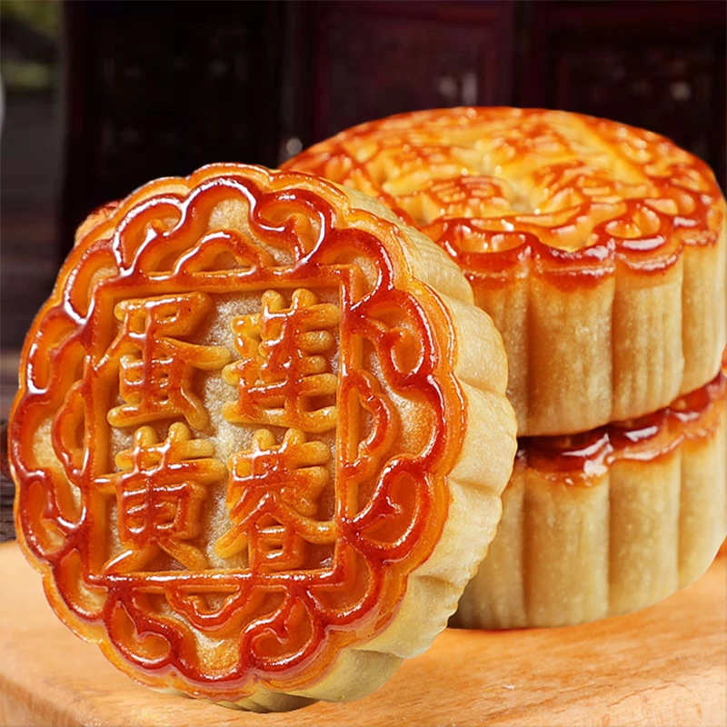 【买6送6】莲蓉蛋黄味广式中秋月饼月饼传统工艺糕点香甜大月饼